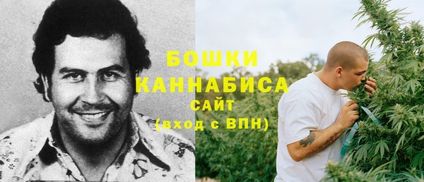 кокаин премиум Абинск