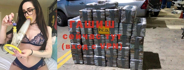 стаф Абдулино
