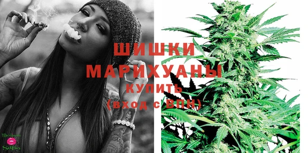 кокаин премиум Абинск