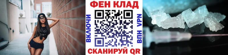 МЕТАМФЕТАМИН винт  мега онион  Нефтеюганск 