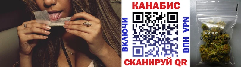 Бошки Шишки LSD WEED  Нефтеюганск 